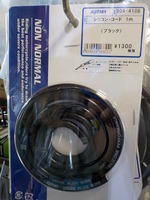 DSCN4173