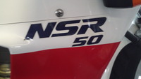 SN3U0010