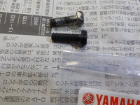 DSCN1361