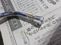 DSCN3077
