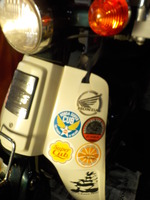 DSCN7164
