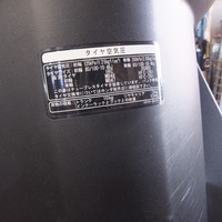 DSCF1354