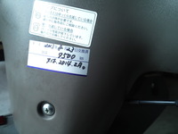 SN3U0029