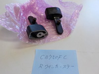 DSCN1026
