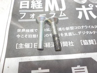 DSCN2375