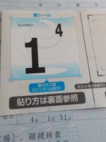 DSCN3604