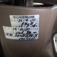 DSCF1062
