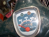 DSCN1544