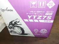 DSCN6980