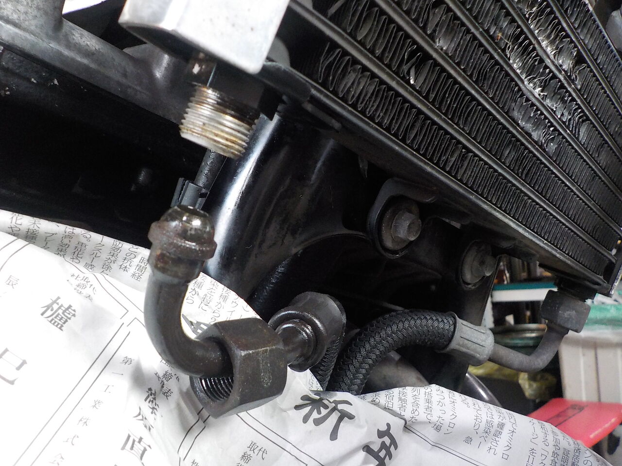 XJR400 4HM オイルクーラー取り出し口 XJR400/R純正オイルクーラー 穴