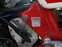 DSCN1496