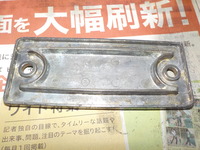 DSCN8269