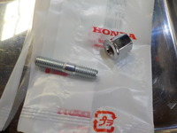 DSCN1481