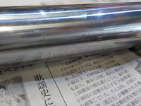 DSCN5466
