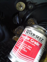addressv125g20120419 (22)