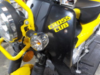 DSCN1900