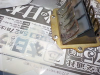 DSCN0013