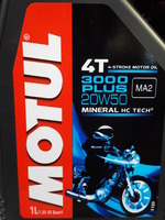 MOTUL_20w50_3000+4T(1850-) (1)