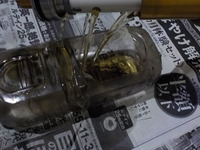 DSCN9849