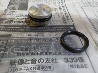 DSCN8460