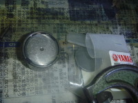 P1040808