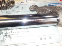 DSCN6747