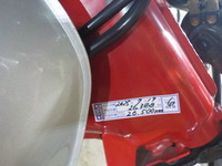 DSCN3657