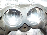 DSCN0639