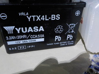 DSCN4027