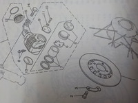 DSCN0006