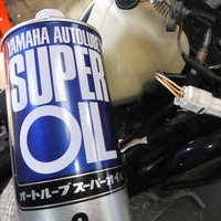 DSCF4822