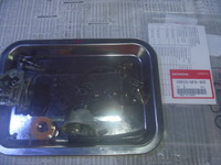 P1220376