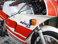 DSCN8280