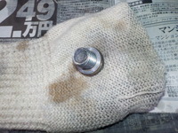 DSCN4042
