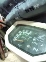 SN3U0115