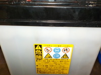 DSCN4481