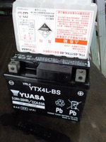 DSCN8215