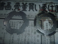 P1200467