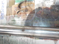 DSCN4470