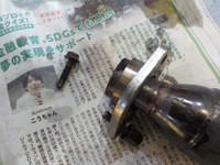 DSCN6465