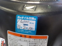 DSCN3803