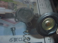 P1090393
