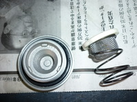 P1010181