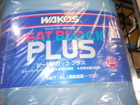 DSCN4926