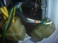 P1220305