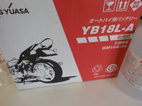 DSCN9382