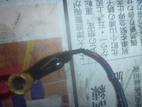 P1140829