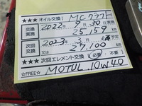 DSCN6505
