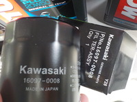 DSCN2067