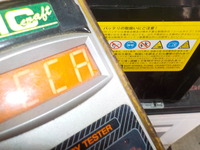 DSCN0896